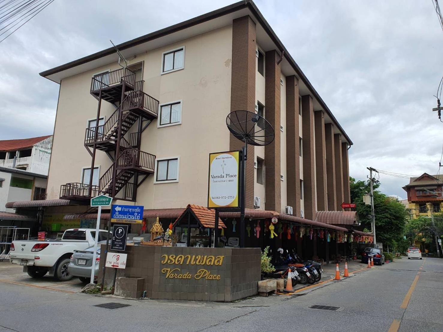 Varada Place Chiang Mai Ngoại thất bức ảnh