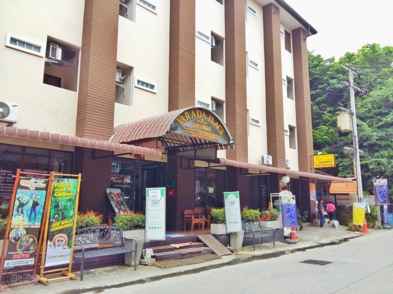 Varada Place Chiang Mai Ngoại thất bức ảnh